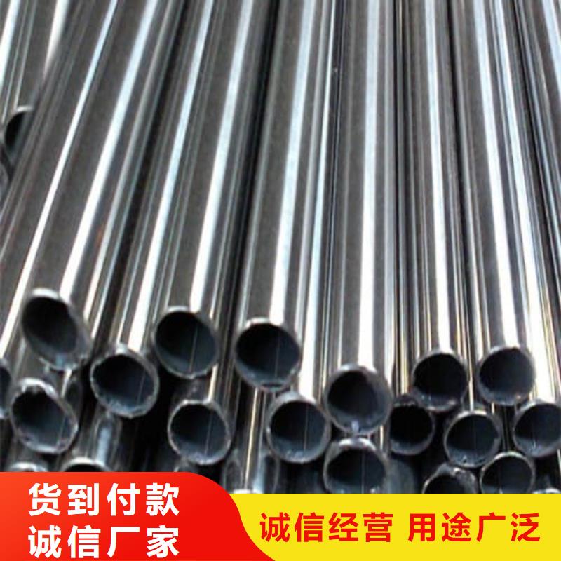 310S不锈钢管价格欢迎来电