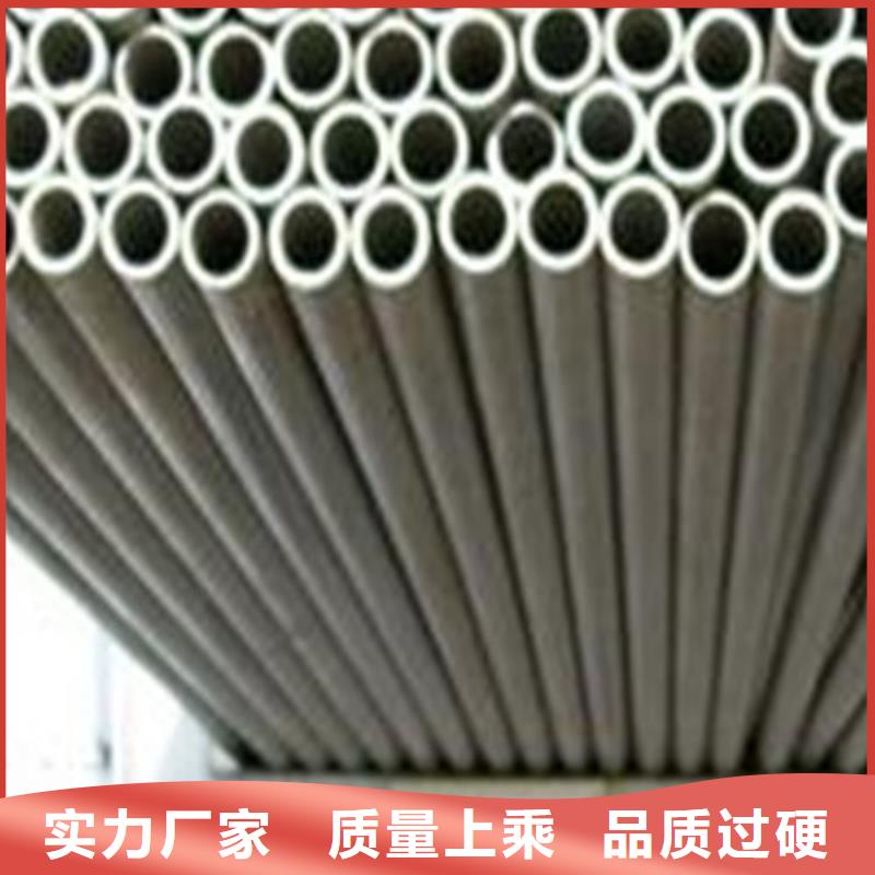 310S不锈钢管-310S不锈钢管可定制