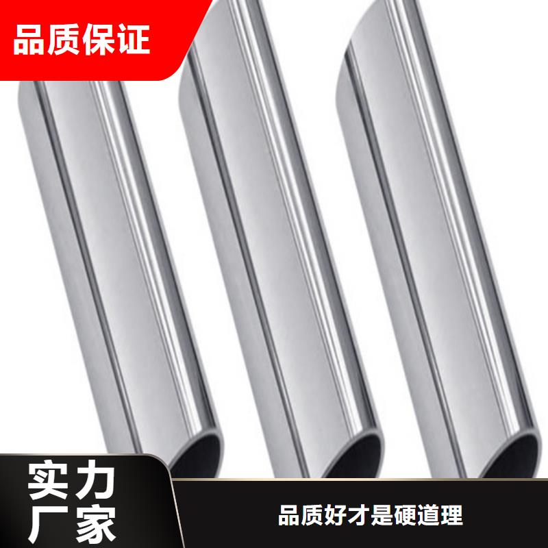 12Cr18Ni9不锈钢管、12Cr18Ni9不锈钢管厂家直销-发货及时