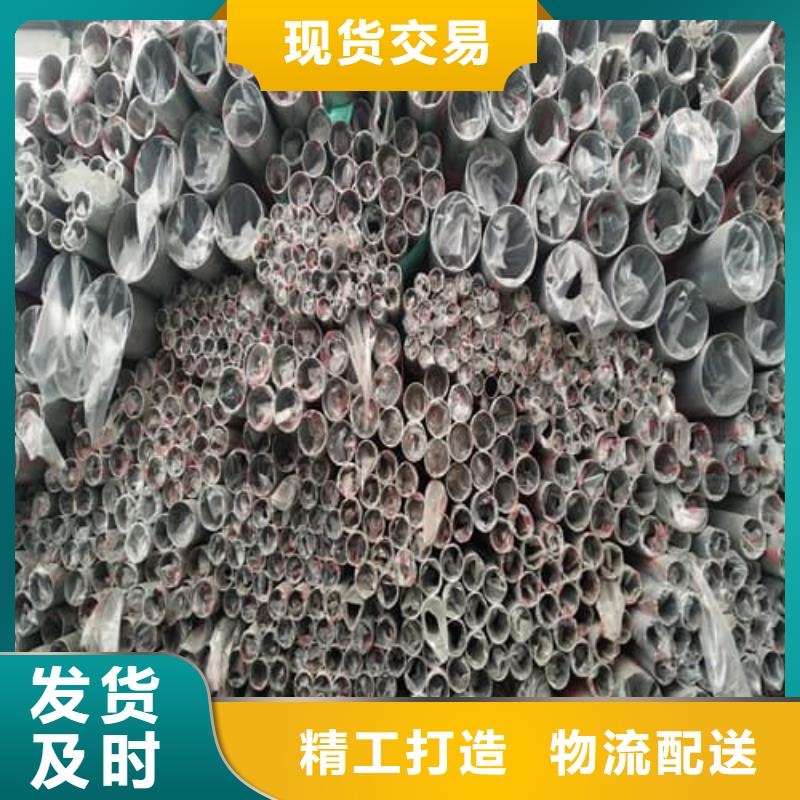 2507不锈钢管-资质齐全