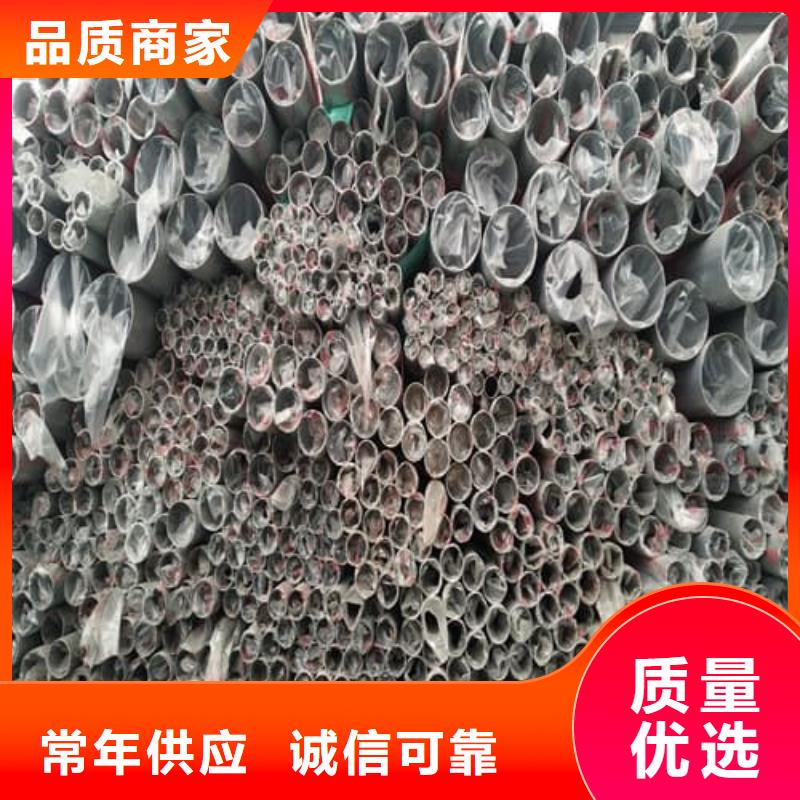 2205不锈钢管优点