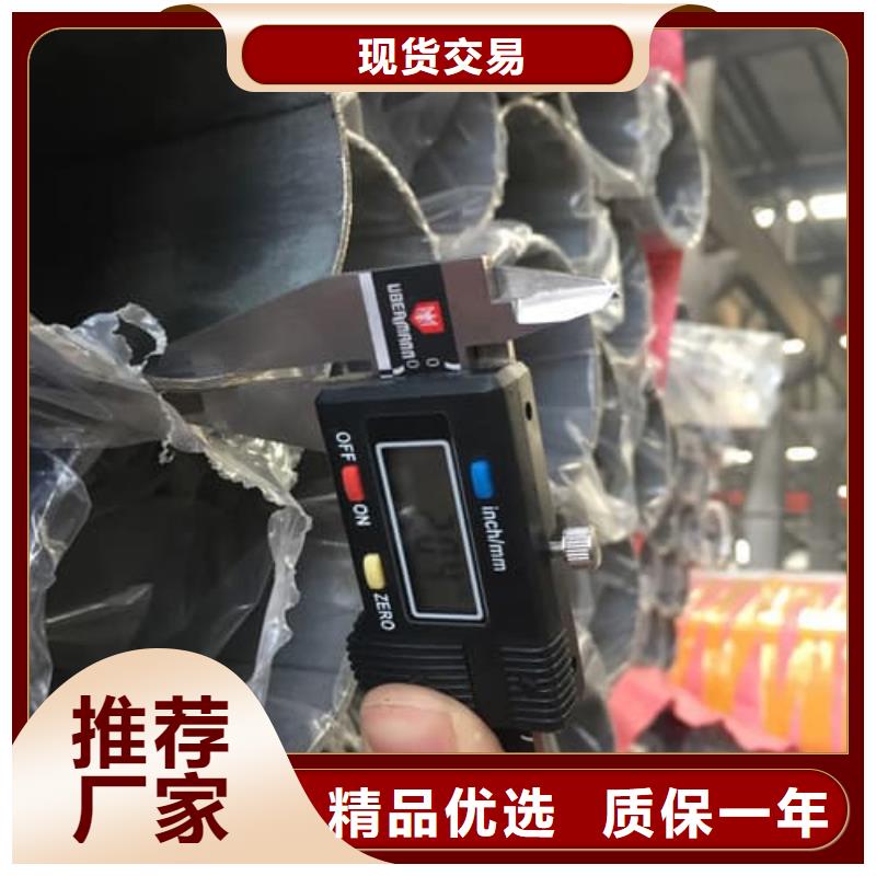 316Ti不锈钢管公司-加工厂