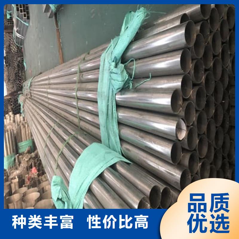 现货充足的不锈钢管管件厂家