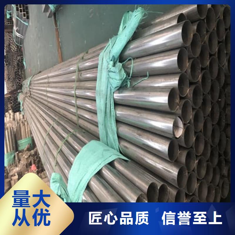 不锈钢无缝管厂家实力雄厚