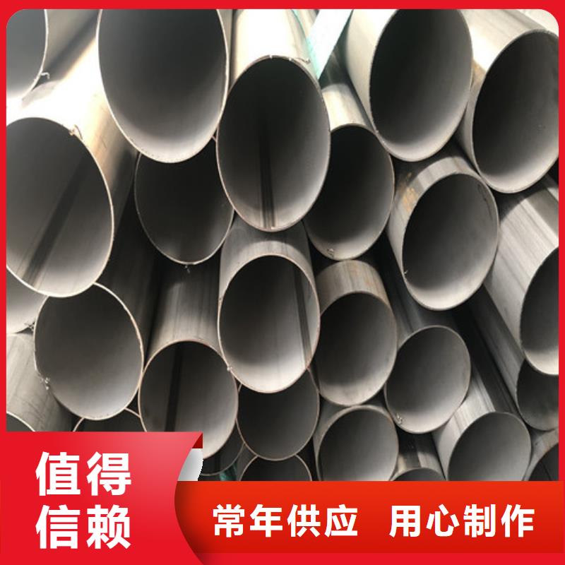 生产316Ti不锈钢管的生产厂家
