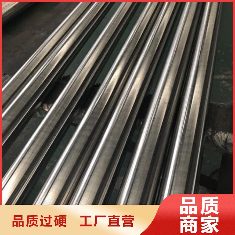 诚信的310S不锈钢管生产厂家