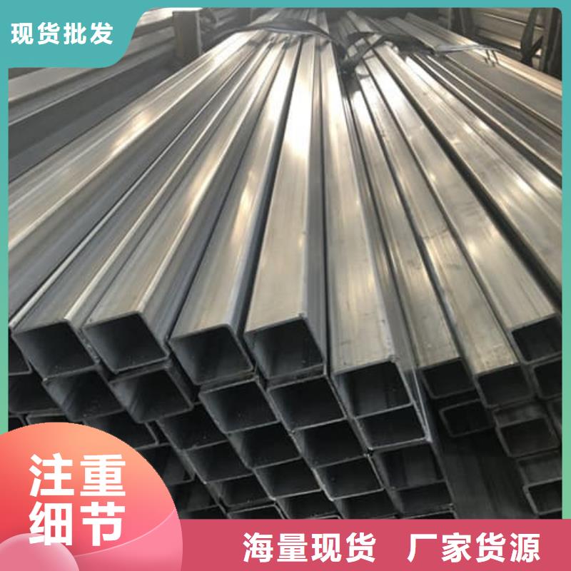 12Cr18Ni9不锈钢管-只做精品