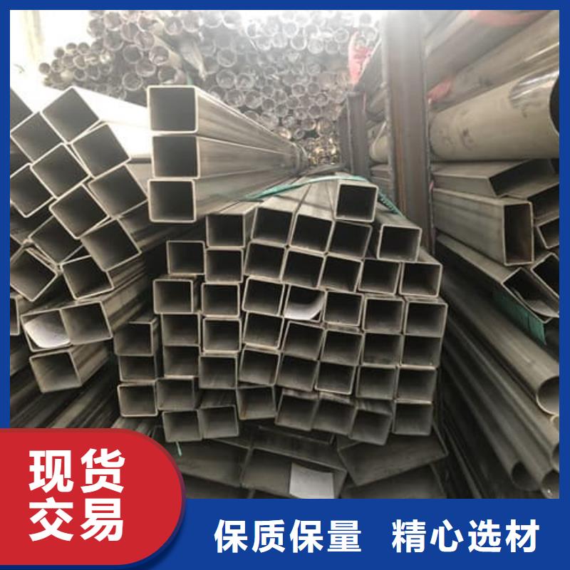 316不锈钢管品类多