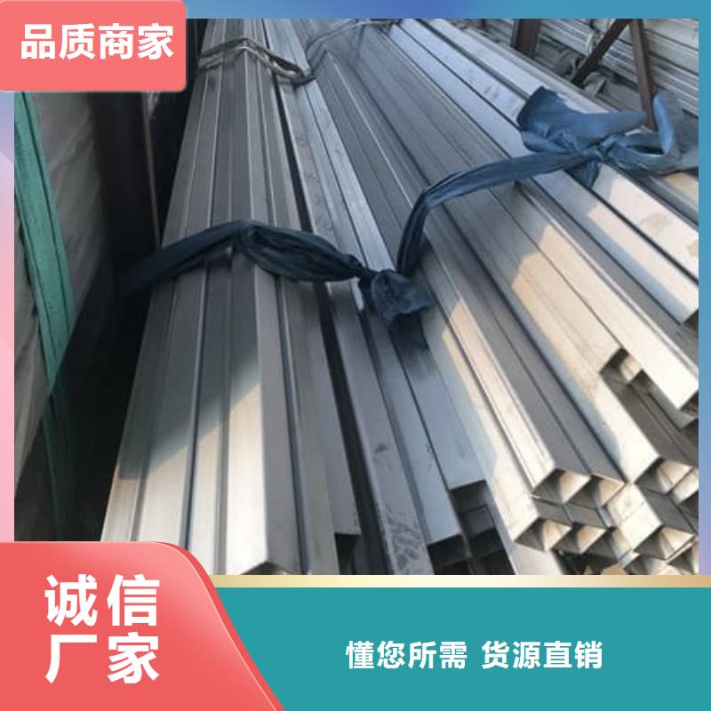 ：不锈钢焊管生产厂家