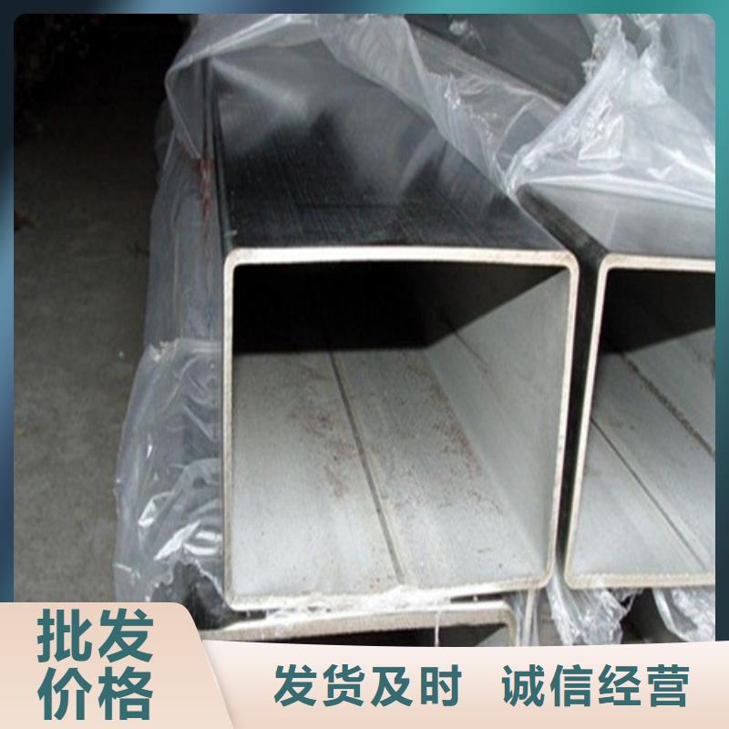 316Ti不锈钢管-放心可靠
