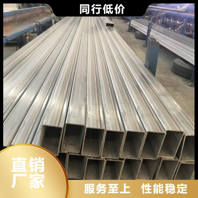 批发321不锈钢管的生产厂家