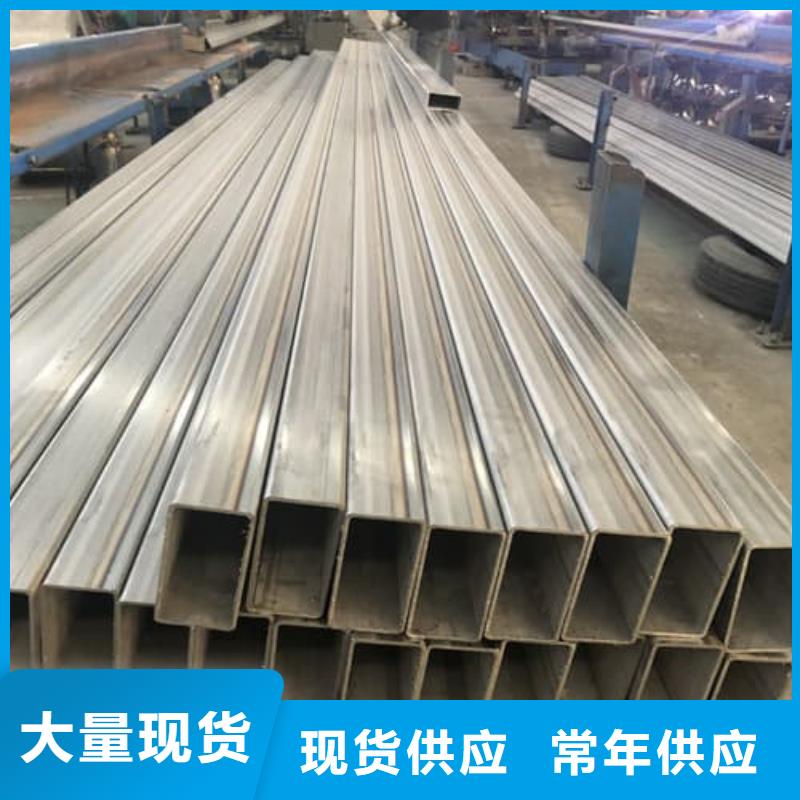 316L不锈钢管性价比高