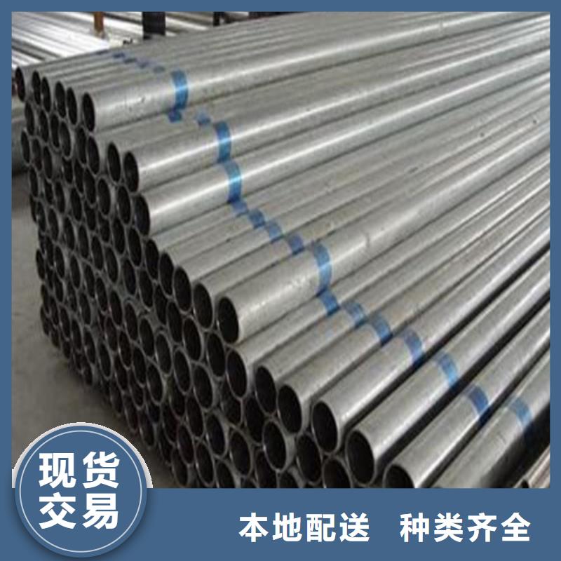 不锈钢焊管厂家,不锈钢焊管批发