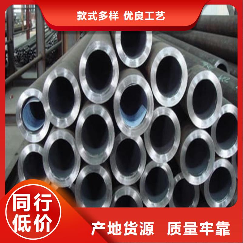 304L不锈钢管现货批发