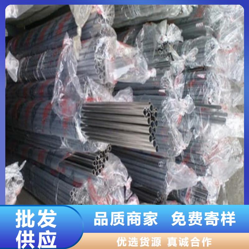2205不锈钢管品质优良