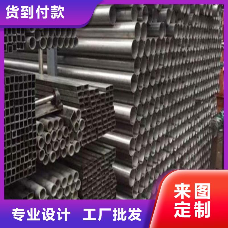 价格合理的优质310S不锈钢管生产厂家