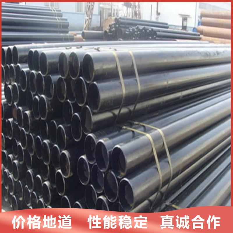 310S不锈钢管定制-不另行收费