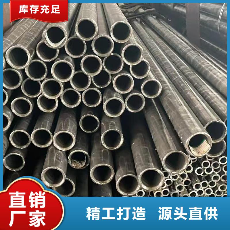 发货及时的Q345E无缝管经销商