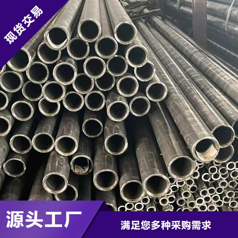缩径无缝管定做_天恒源钢铁有限公司