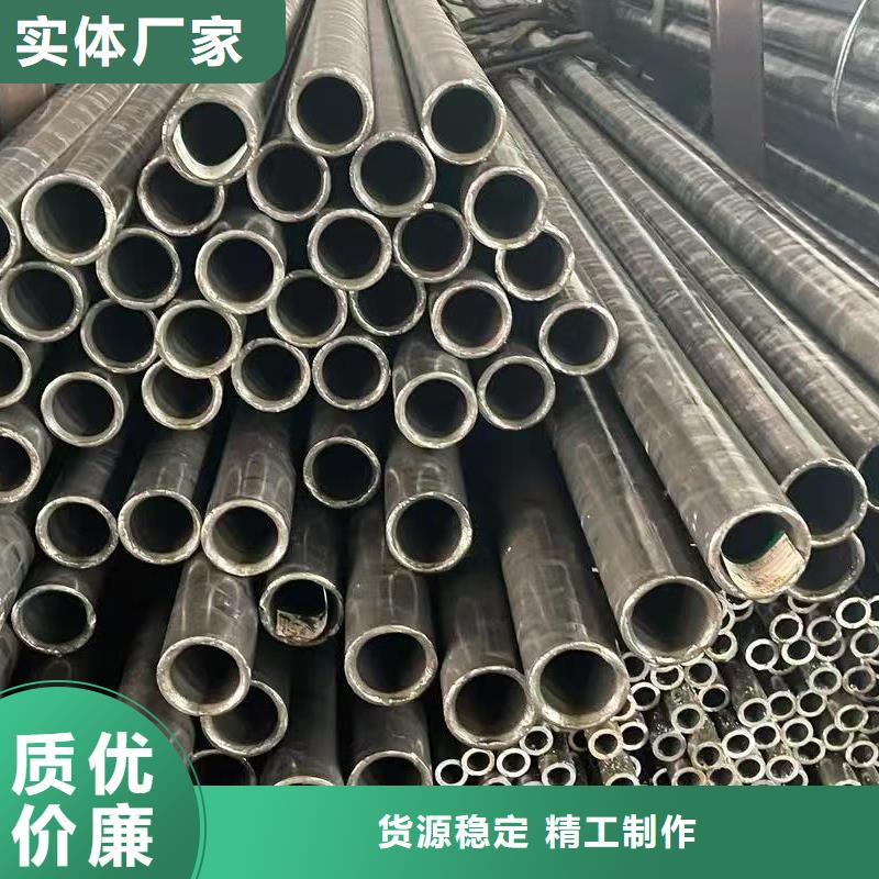 40Cr精密钢管靠谱厂家