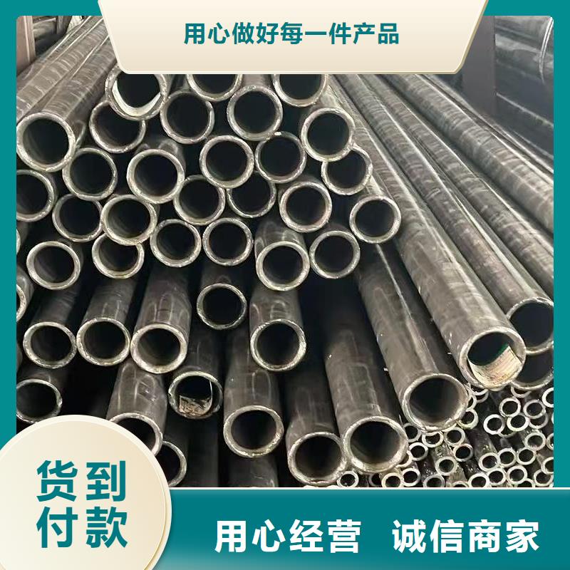 89无缝钢管高品质