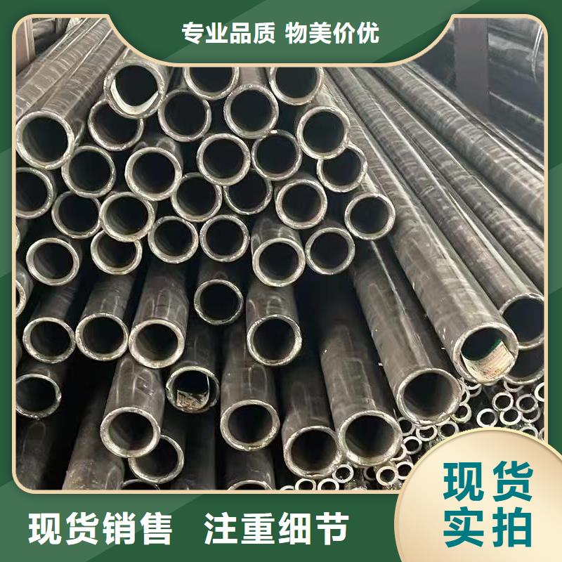 35#精密钢管价格低交货快