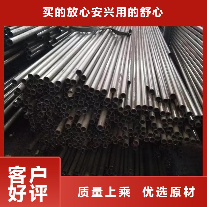 Q345B无缝管-欢迎新老客户实地考察