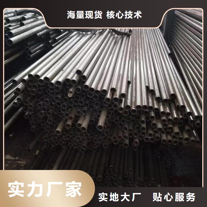 42crmo精密钢管厂家行业口碑好