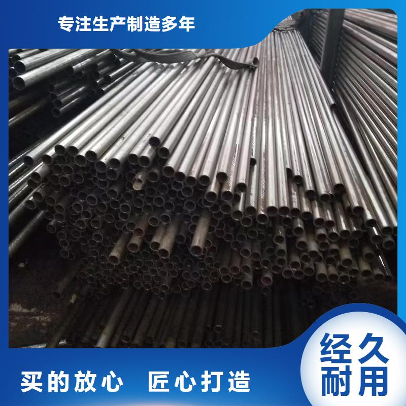 Q345B无缝管总代直销