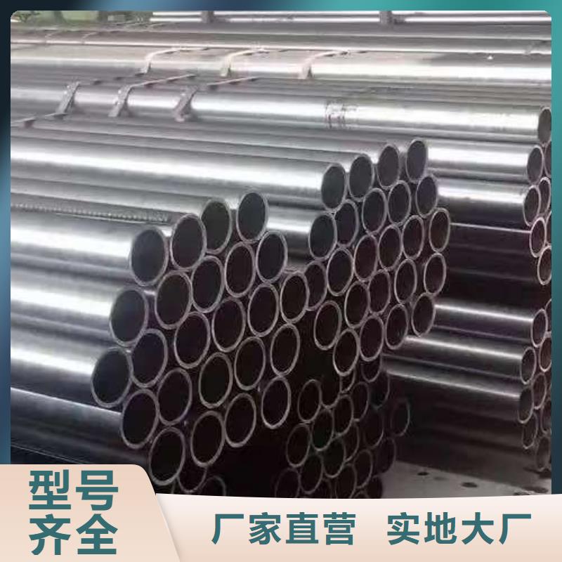 10#精密钢管定制-10#精密钢管厂家