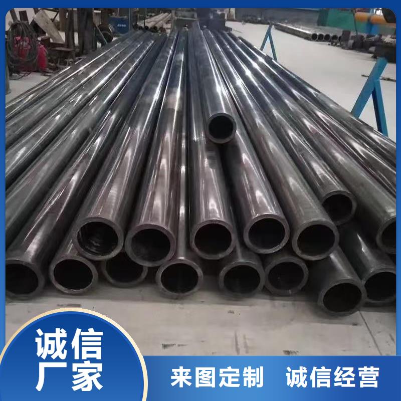 20#精密钢管重口碑厂家