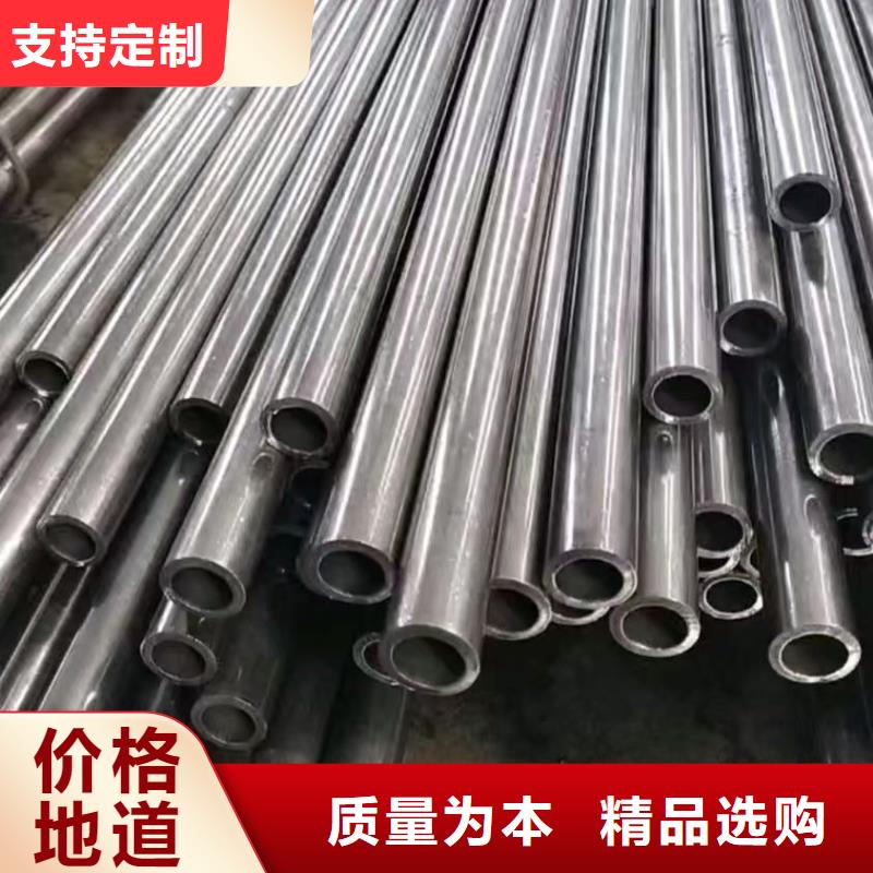 缩径无缝管参数