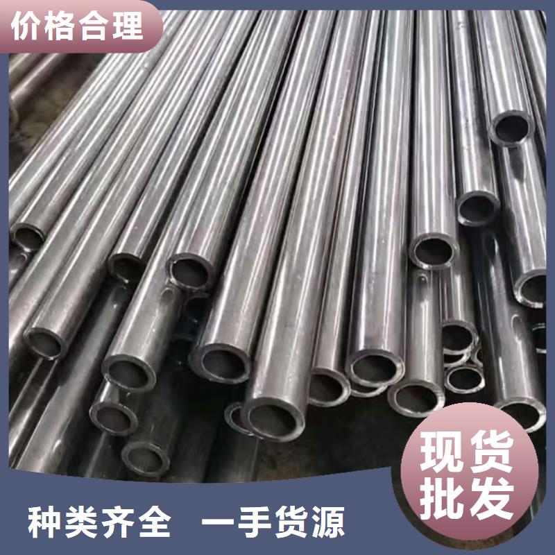 16mn精密钢管制造商