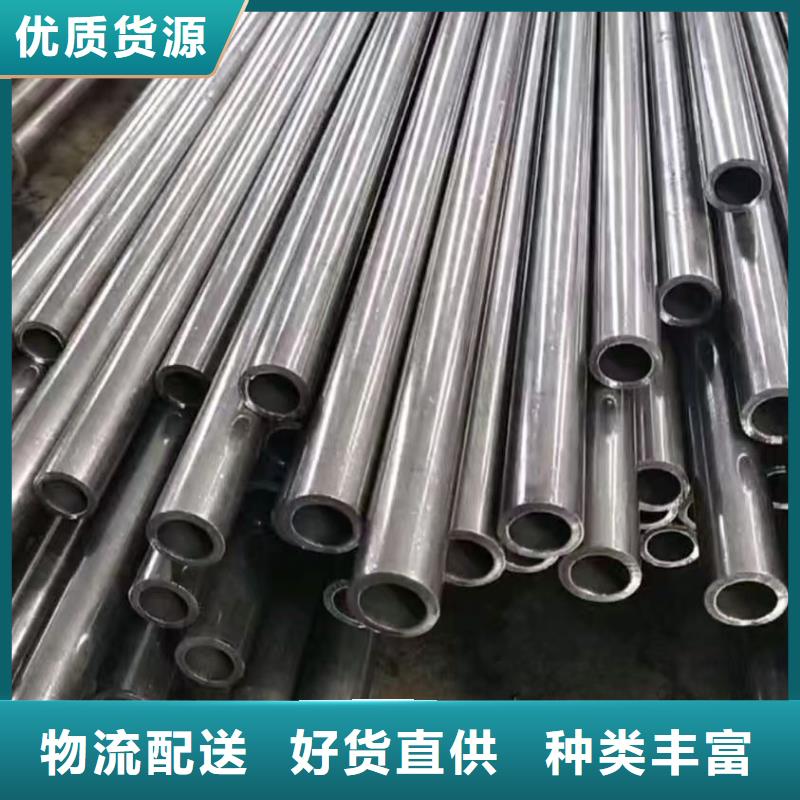 35#精密钢管厂家品质可靠