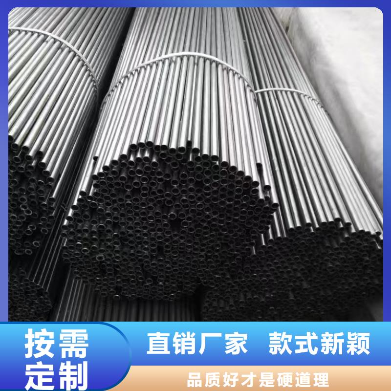16mn精密钢管发货及时