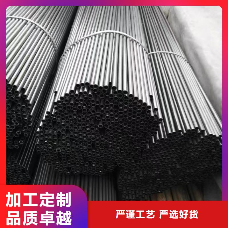 专业销售20#精密钢管-品牌