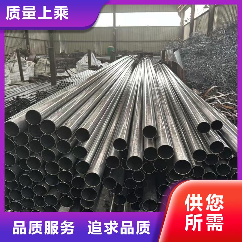Q345B无缝管购买注意事项