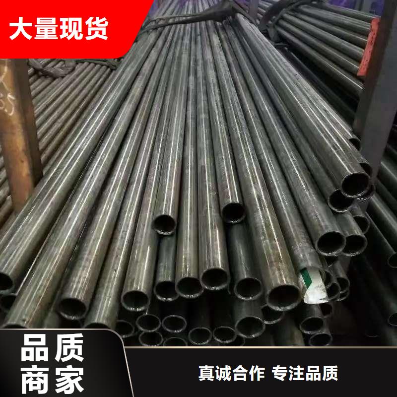 40Cr精密钢管生产厂家质量过硬
