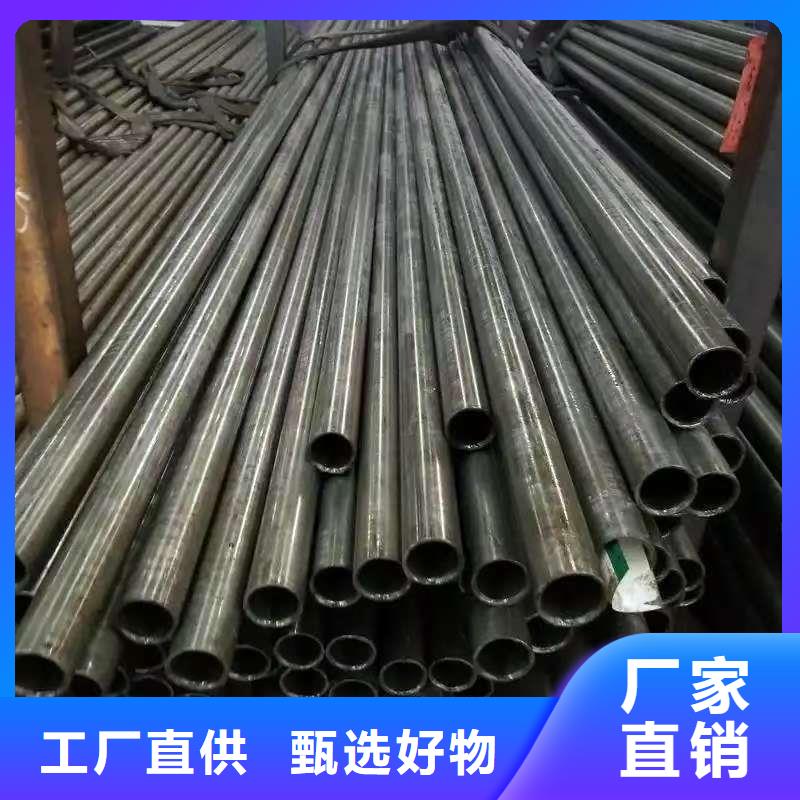 180无缝钢管厂家数十年行业经验