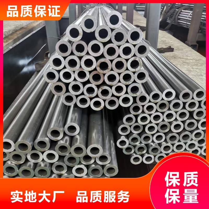 35#精密钢管产品就是好用