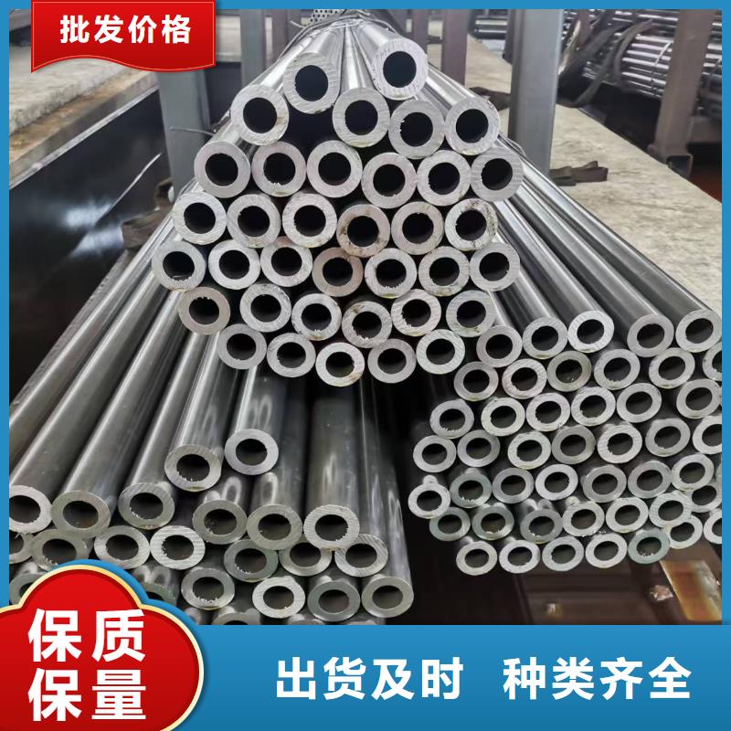 45#精密钢管生产厂家-库存充足