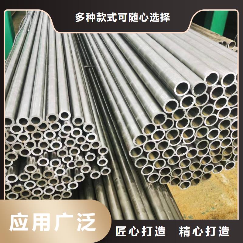 40Cr精密钢管靠谱厂家