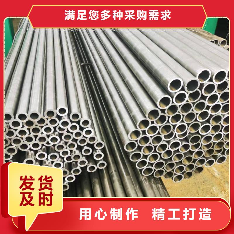 16mn精密钢管生产厂家有样品
