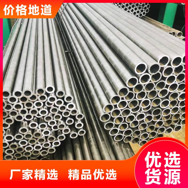 有现货的20#无缝钢管供货商