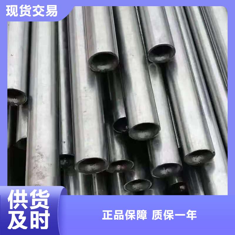 缩径无缝管咨询