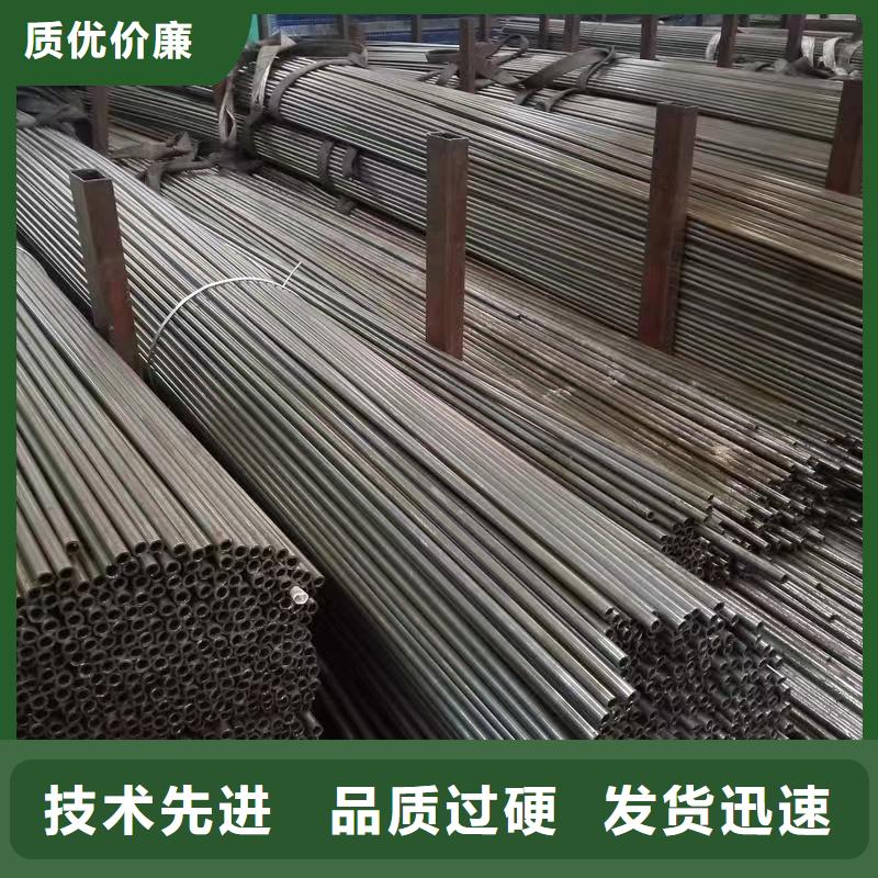 缩径无缝管、缩径无缝管厂家