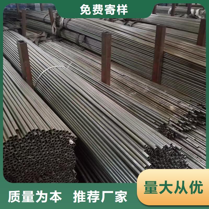 值得信赖的89无缝钢管基地