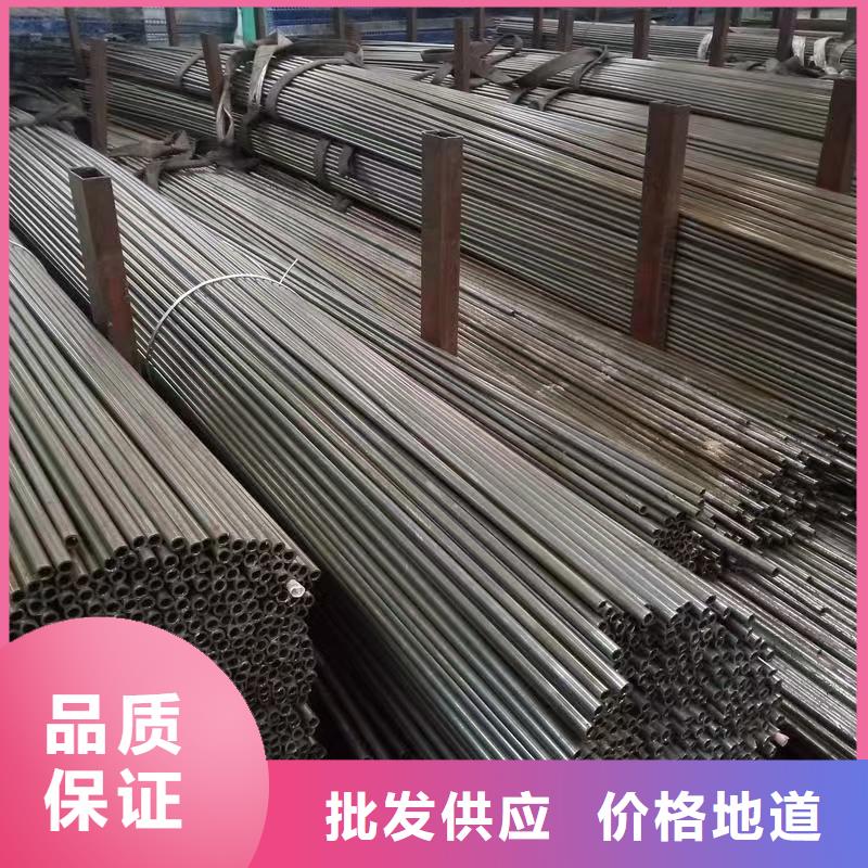 Q345E无缝管生产直销