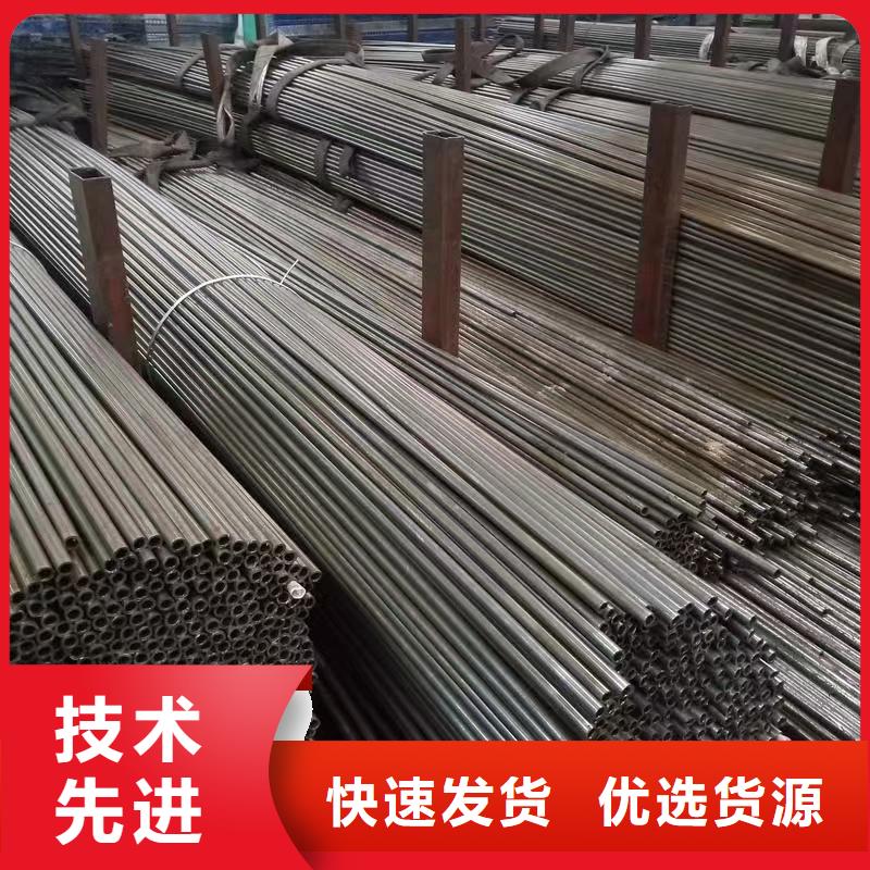 专业销售20#精密钢管-品牌