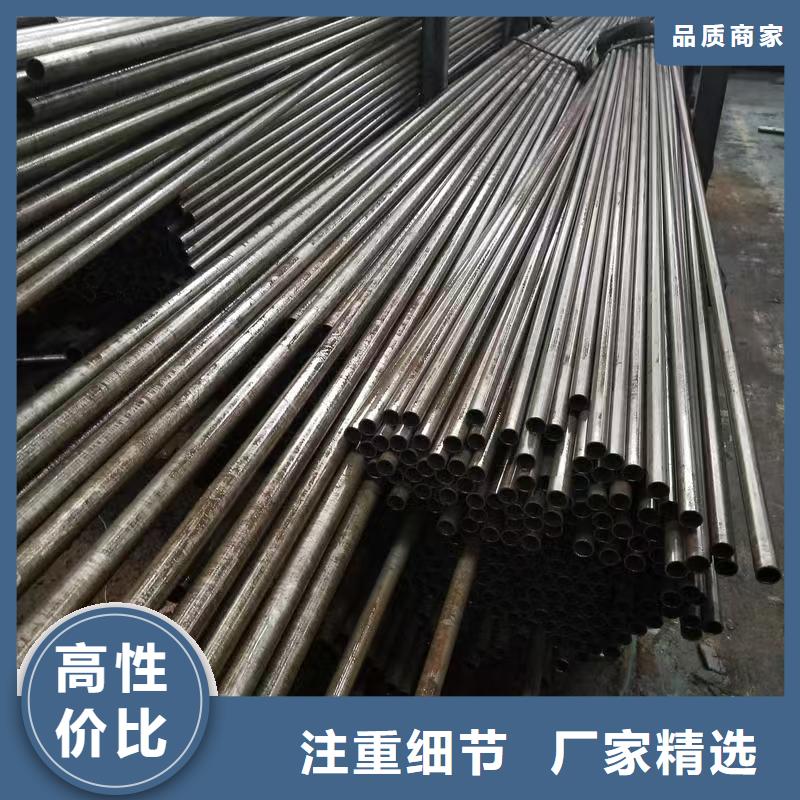 性价比高的42crmo精密钢管厂家